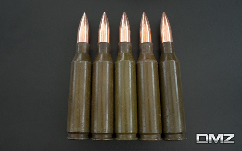 Inert 14.5x114mm - Inert Ammunition - DMZ